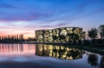Музей розы в Пекине от NEXT architects